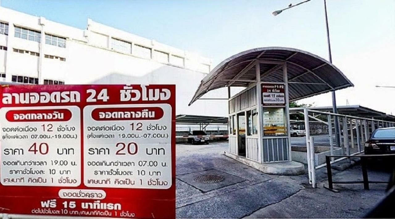 Popular Condo C4 Nonthaburi Dış mekan fotoğraf